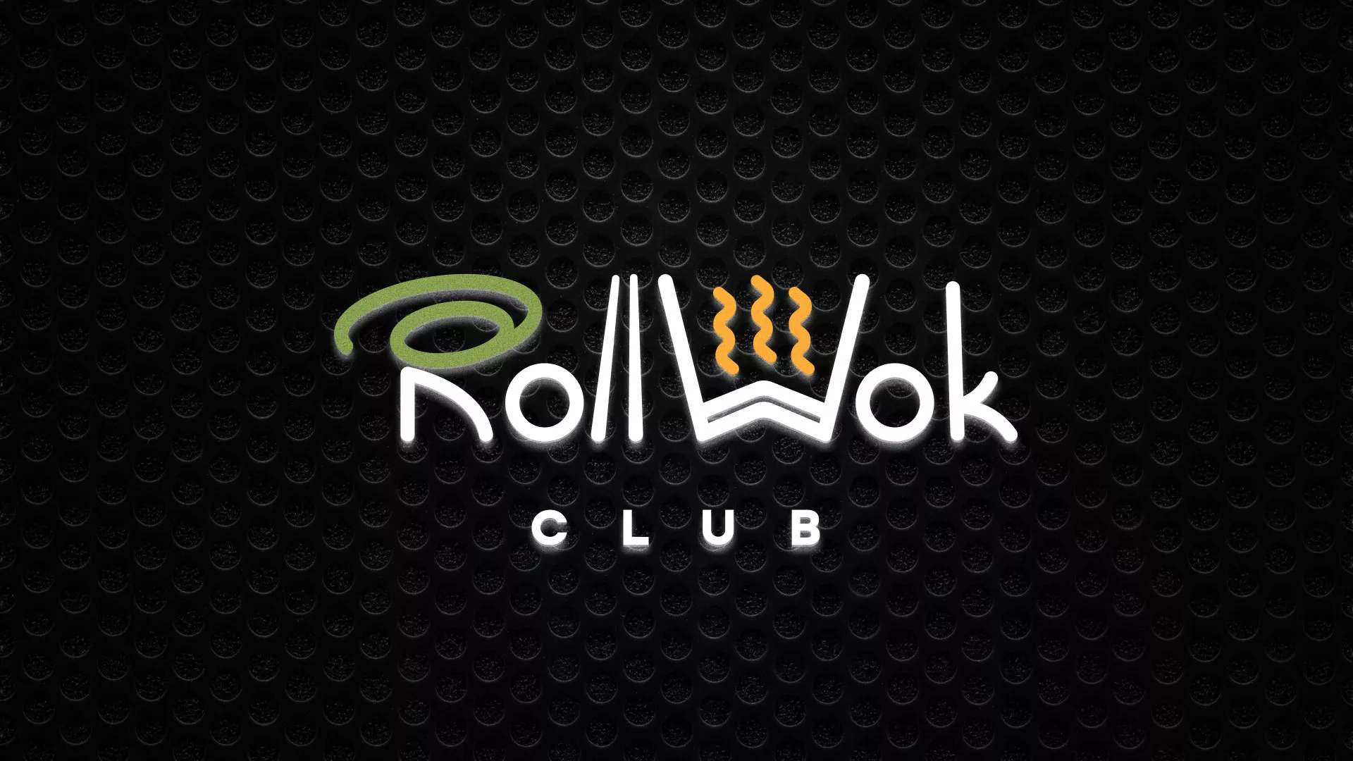 Брендирование торговых точек суши-бара «Roll Wok Club» в Ряжске